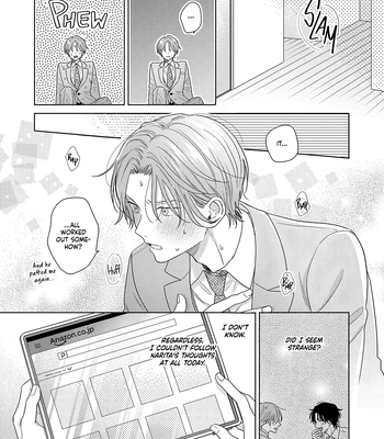 [UEDA Niku] Kore wa Uso no Kekkon Dakara [Eng] (c.1) — 034