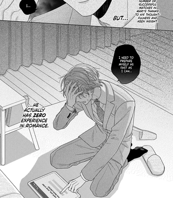 [UEDA Niku] Kore wa Uso no Kekkon Dakara [Eng] (c.1) — 036