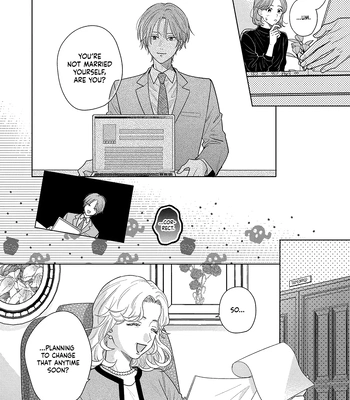 [UEDA Niku] Kore wa Uso no Kekkon Dakara [Eng] (c.1) — 005