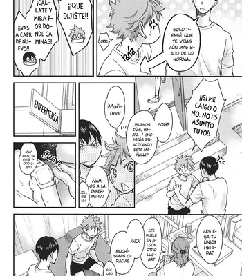 [Mooncat] Fluffy – Haikyuu!! dj [Spa] — 023