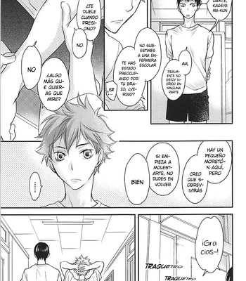[Mooncat] Fluffy – Haikyuu!! dj [Spa] — 024