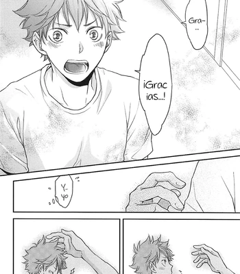 [Mooncat] Fluffy – Haikyuu!! dj [Spa] — 031