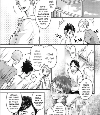 [Mooncat] Fluffy – Haikyuu!! dj [Spa] — 6
