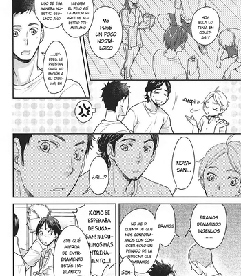 [Mooncat] Fluffy – Haikyuu!! dj [Spa] — 7
