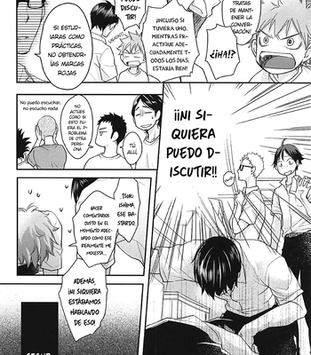 [Mooncat] Fluffy – Haikyuu!! dj [Spa] — 9