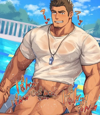 [Zifu] 102 Suieibu no coach to 4 — 5