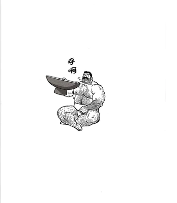[Jiraiya] Yokozuna Teacher [Eng] — 2
