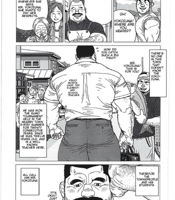 [Jiraiya] Yokozuna Teacher [Eng] — 3