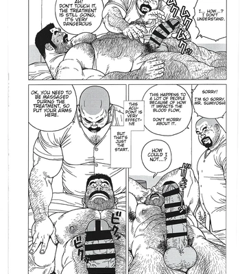 [Jiraiya] Yokozuna Teacher [Eng] — 9