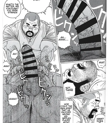 [Jiraiya] Yokozuna Teacher [Eng] — 11