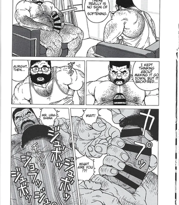[Jiraiya] Yokozuna Teacher [Eng] — 18