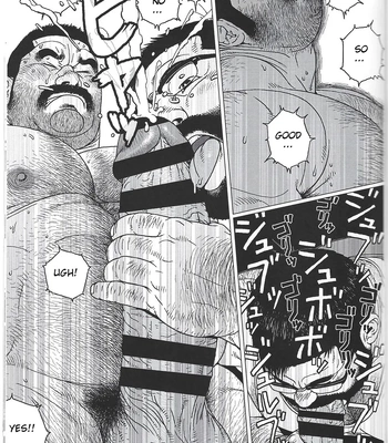 [Jiraiya] Yokozuna Teacher [Eng] — 019