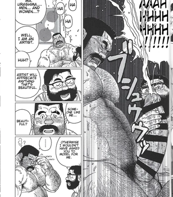 [Jiraiya] Yokozuna Teacher [Eng] — 021