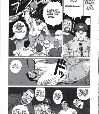 [Jiraiya] Yokozuna Teacher [Eng] — 022