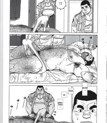 [Jiraiya] Yokozuna Teacher [Eng] — 024