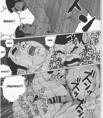 [Jiraiya] Yokozuna Teacher [Eng] — 027