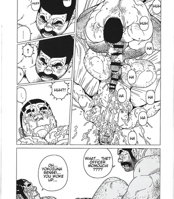 [Jiraiya] Yokozuna Teacher [Eng] — 029
