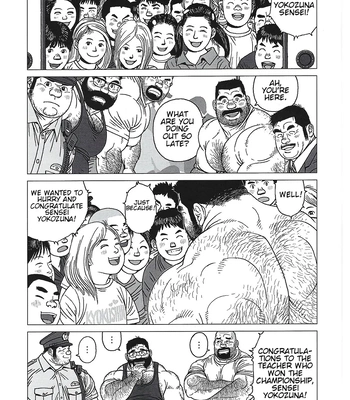 [Jiraiya] Yokozuna Teacher [Eng] — 033