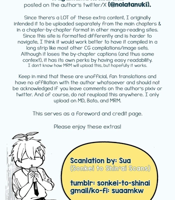 [Nolatanuki] Wagamama Kouhai-kun (Pixiv Comic) [Eng] (update c.7+Extra) — 259