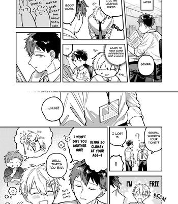 [Nolatanuki] Wagamama Kouhai-kun (Pixiv Comic) [Eng] (update c.7+Extra) — 262