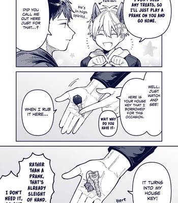 [Nolatanuki] Wagamama Kouhai-kun (Pixiv Comic) [Eng] (update c.7+Extra) — 270