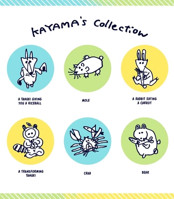 [Nolatanuki] Wagamama Kouhai-kun (Pixiv Comic) [Eng] (update c.7+Extra) — 282