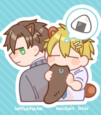 [Nolatanuki] Wagamama Kouhai-kun (Pixiv Comic) [Eng] (update c.7+Extra) — 285