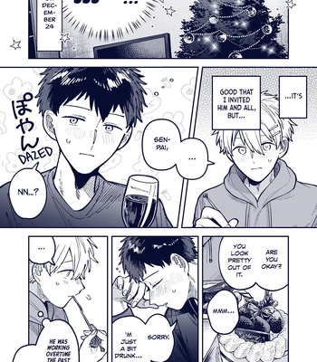 [Nolatanuki] Wagamama Kouhai-kun (Pixiv Comic) [Eng] (update c.7+Extra) — 292