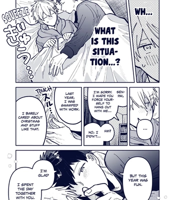 [Nolatanuki] Wagamama Kouhai-kun (Pixiv Comic) [Eng] (update c.7+Extra) — 294