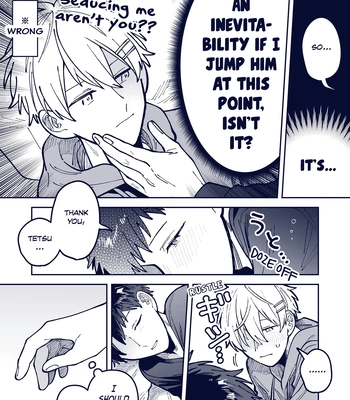 [Nolatanuki] Wagamama Kouhai-kun (Pixiv Comic) [Eng] (update c.7+Extra) — 295