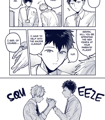 [Nolatanuki] Wagamama Kouhai-kun (Pixiv Comic) [Eng] (update c.7+Extra) — 298
