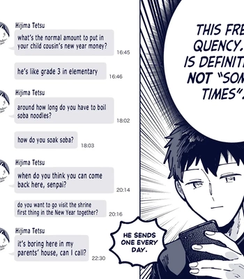 [Nolatanuki] Wagamama Kouhai-kun (Pixiv Comic) [Eng] (update c.7+Extra) — 300