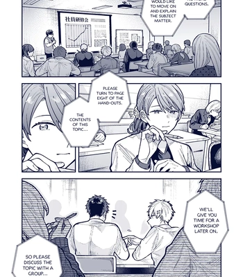 [Nolatanuki] Wagamama Kouhai-kun (Pixiv Comic) [Eng] (update c.7+Extra) — 303