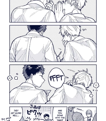 [Nolatanuki] Wagamama Kouhai-kun (Pixiv Comic) [Eng] (update c.7+Extra) — 304