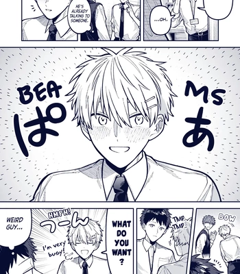 [Nolatanuki] Wagamama Kouhai-kun (Pixiv Comic) [Eng] (update c.7+Extra) — 318