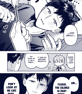 [Nolatanuki] Wagamama Kouhai-kun (Pixiv Comic) [Eng] (update c.7+Extra) — 319
