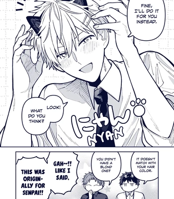 [Nolatanuki] Wagamama Kouhai-kun (Pixiv Comic) [Eng] (update c.7+Extra) — 320