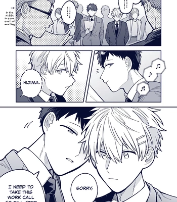 [Nolatanuki] Wagamama Kouhai-kun (Pixiv Comic) [Eng] (update c.7+Extra) — 322