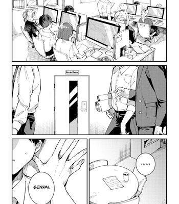 [Nolatanuki] Wagamama Kouhai-kun (Pixiv Comic) [Eng] (update c.7+Extra) — 2