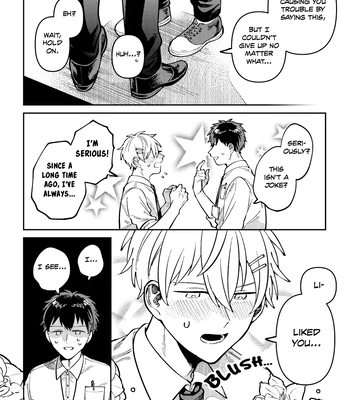 [Nolatanuki] Wagamama Kouhai-kun (Pixiv Comic) [Eng] (update c.7+Extra) — 4