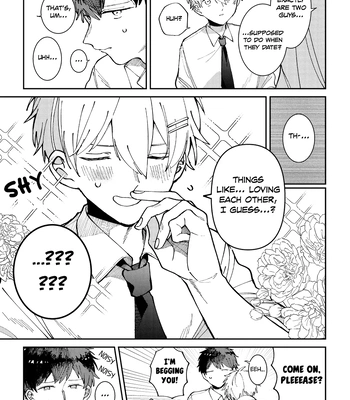 [Nolatanuki] Wagamama Kouhai-kun (Pixiv Comic) [Eng] (update c.7+Extra) — 6