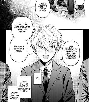 [Nolatanuki] Wagamama Kouhai-kun (Pixiv Comic) [Eng] (update c.7+Extra) — 7