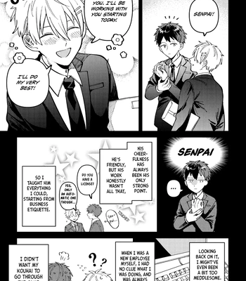 [Nolatanuki] Wagamama Kouhai-kun (Pixiv Comic) [Eng] (update c.7+Extra) — 8