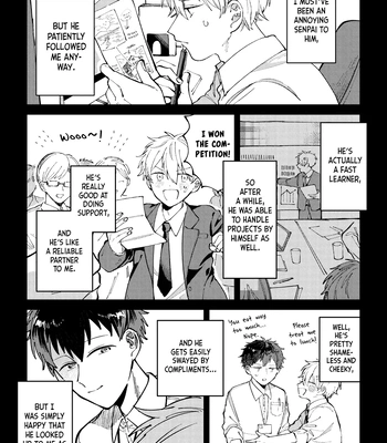 [Nolatanuki] Wagamama Kouhai-kun (Pixiv Comic) [Eng] (update c.7+Extra) — 9