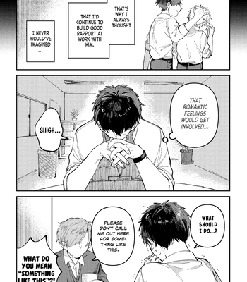 [Nolatanuki] Wagamama Kouhai-kun (Pixiv Comic) [Eng] (update c.7+Extra) — 10