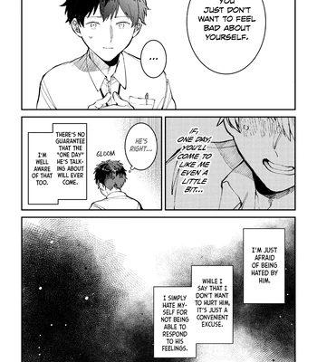 [Nolatanuki] Wagamama Kouhai-kun (Pixiv Comic) [Eng] (update c.7+Extra) — 12
