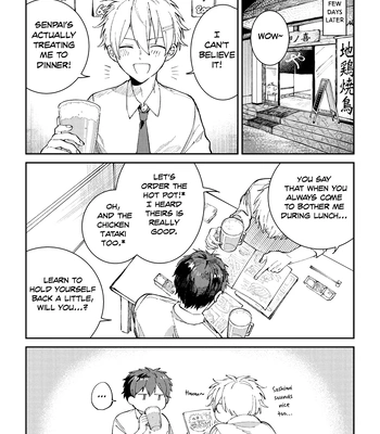 [Nolatanuki] Wagamama Kouhai-kun (Pixiv Comic) [Eng] (update c.7+Extra) — 13
