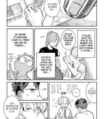 [Nolatanuki] Wagamama Kouhai-kun (Pixiv Comic) [Eng] (update c.7+Extra) — 14