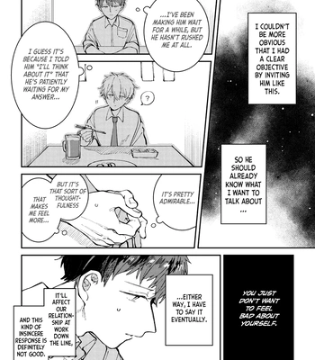 [Nolatanuki] Wagamama Kouhai-kun (Pixiv Comic) [Eng] (update c.7+Extra) — 15