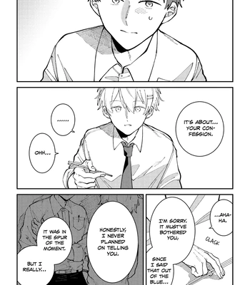 [Nolatanuki] Wagamama Kouhai-kun (Pixiv Comic) [Eng] (update c.7+Extra) — 17